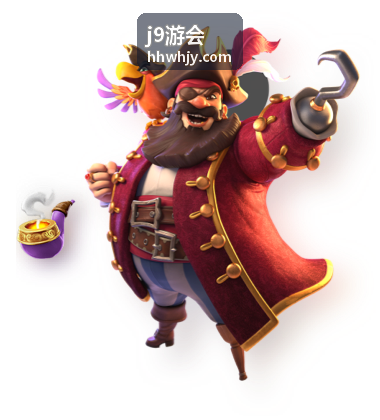 商务活动策划专题 j9游会
